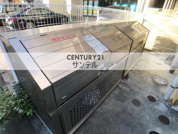 リヴィエールトピカピュア