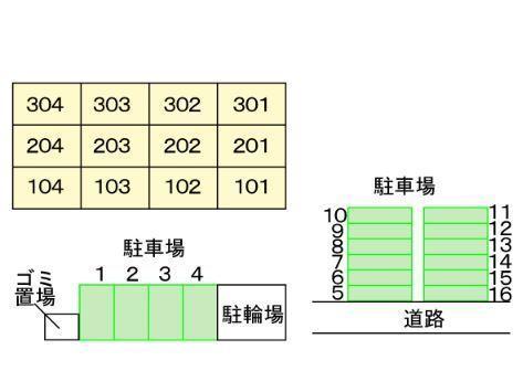 シールド青葉