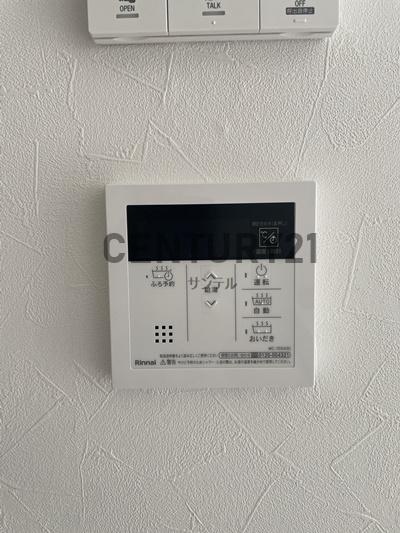 マリベールLibera