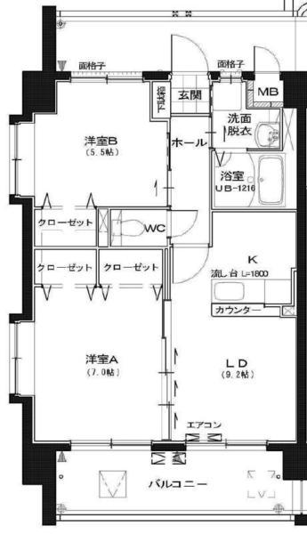 サンモールキリシマ