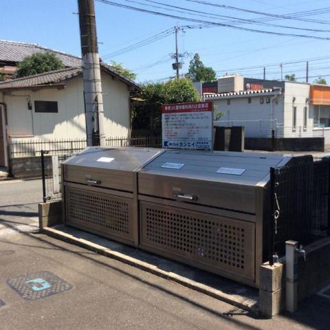 サンモールキリシマ
