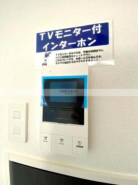 MKマンション