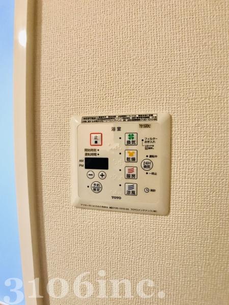 セジュールCW2A