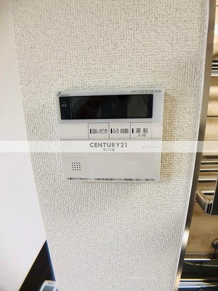 クロスワイズ神宮外苑イースト