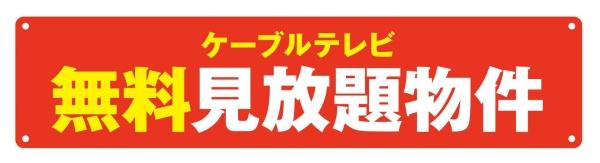 エリュシオン２