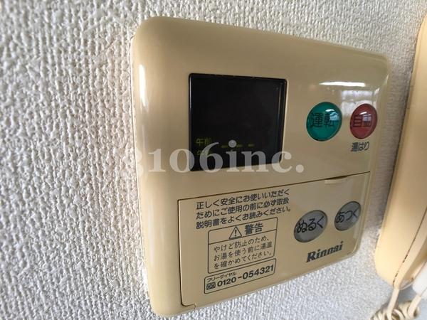 エルシティ大塚