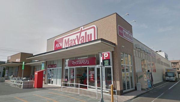 J.feel高千穂通(マックスバリュ宮崎橘通西店)