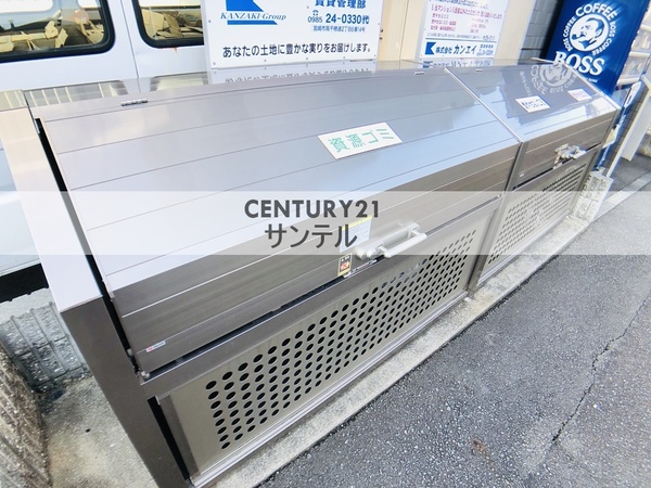 ドルチェ　ヴィータ