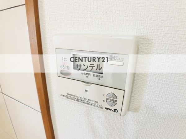 ユーミー新城