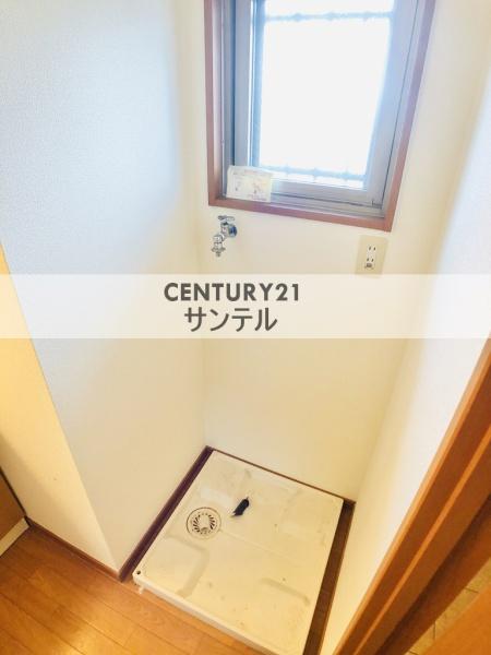 ユーミー新城