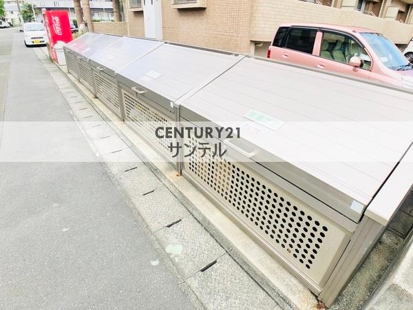 ユーミー新城