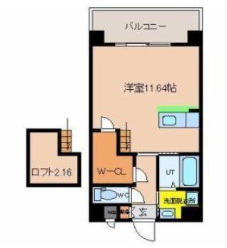 アルテマイスターヴィオラ