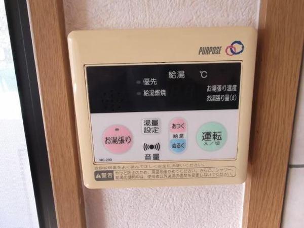 ハーベスト１号館
