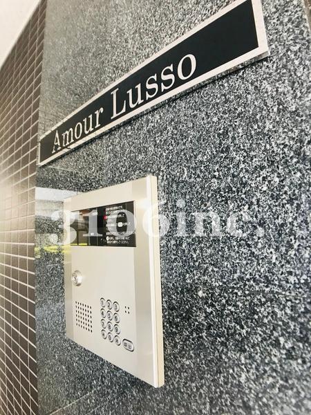 AmourLusso（アムールルッソ）