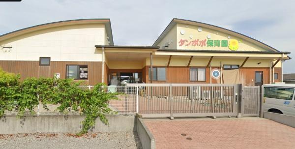 ローズハウスB(タンポポ保育園)