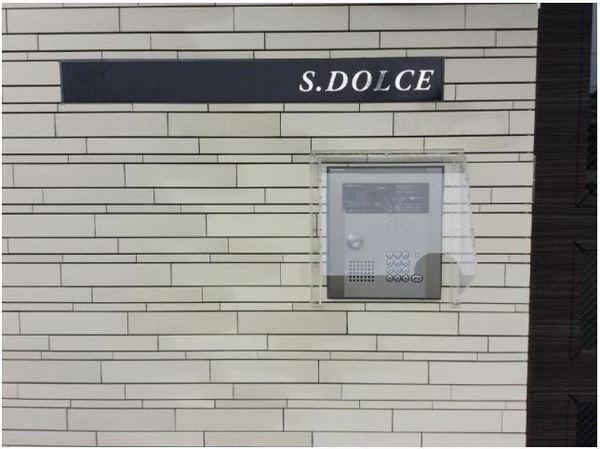 S.DOLCE
