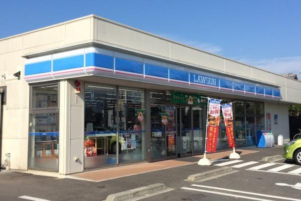 セントラルハイム(ローソン宮崎祇園三丁目店)
