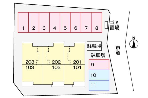 セントラルハイム