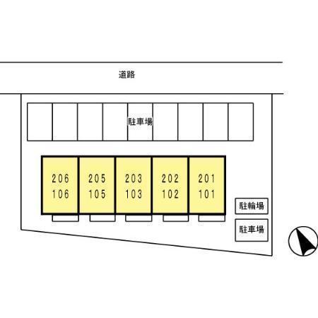 セジュール・アイ
