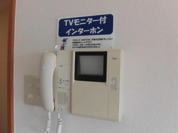 Harmony西高松
