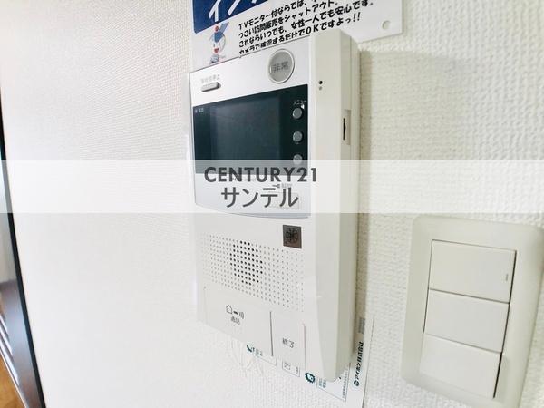 ハイラインS
