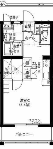 maisonde太陽