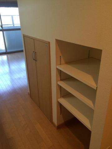 maisonde太陽