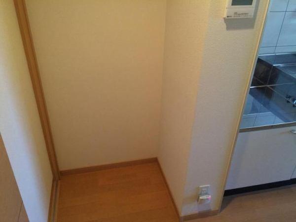 maisonde太陽