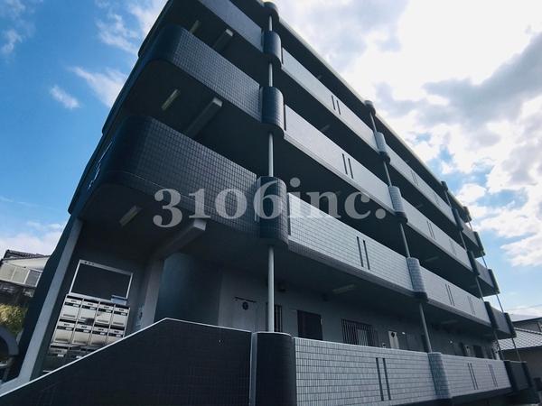 maisonde太陽