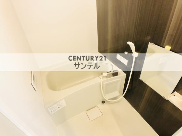 エトワール千草