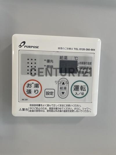 宮崎市下原町のマンション