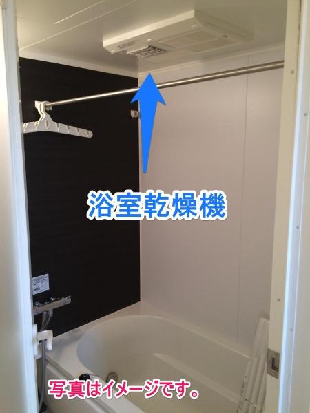（仮称）花ヶ島YMマンション