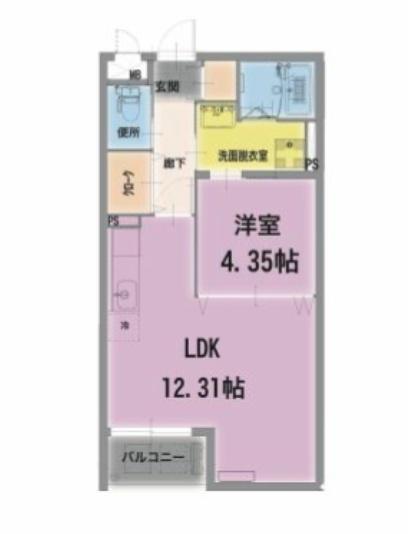 宮崎市下原町のマンション