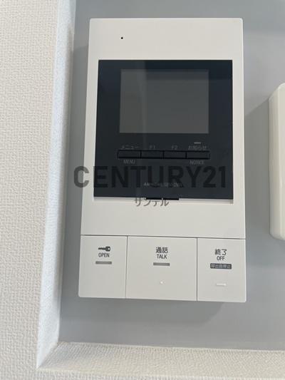 宮崎市下原町のマンション