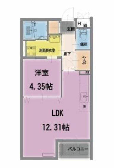 宮崎市下原町のマンション