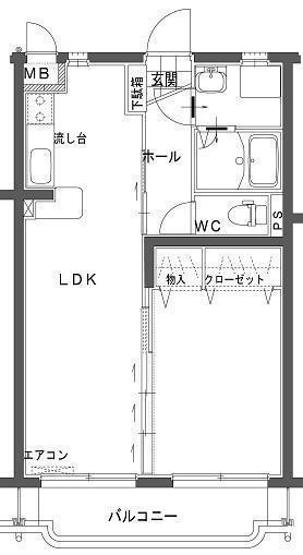 ユーミー南宮崎