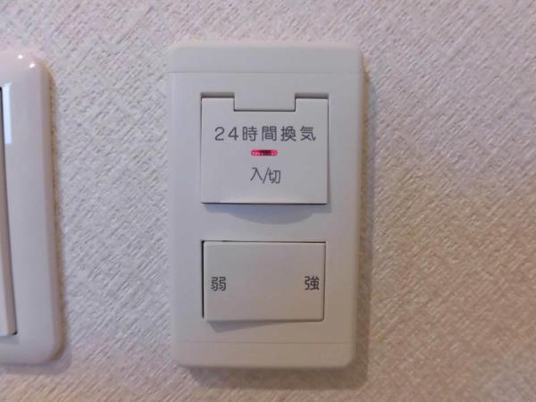 RiviereChamp元宮