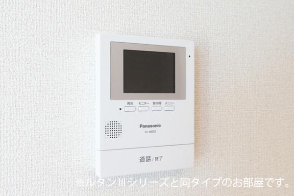 メテオール・ケイ　Ⅱ