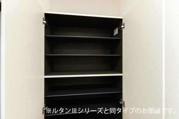 メテオール・ケイ　Ⅱ