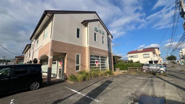 加田屋大塚ビル