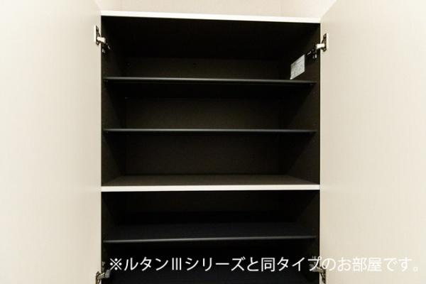 メテオール・ケイ　Ⅱ