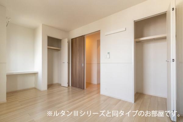 メテオール・ケイ　Ⅱ