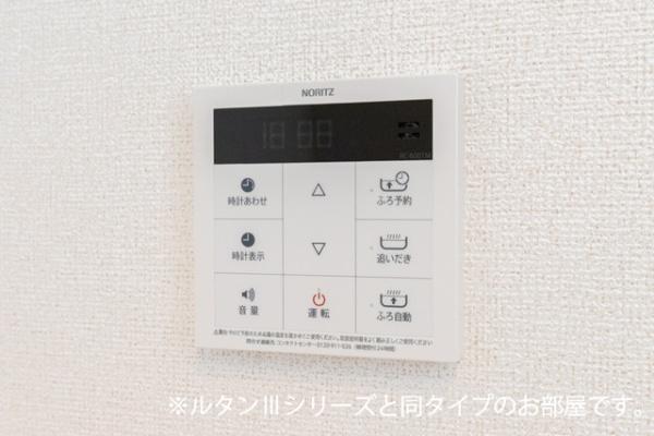 メテオール・ケイ　Ⅱ