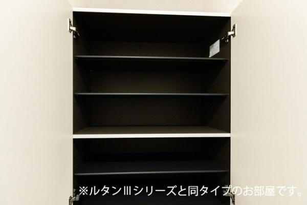 メテオール・ケイ　Ⅱ