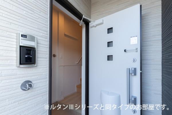 メテオール・ケイ　Ⅱ