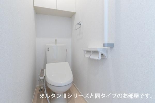 メテオール・ケイ　Ⅱ