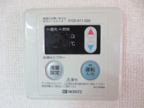 ファミール本郷B棟