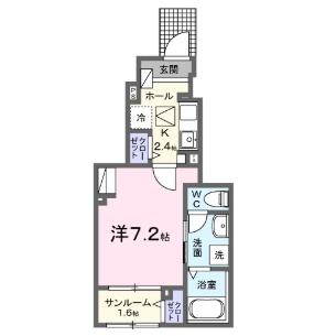 メテオール・ケイ　Ⅰ