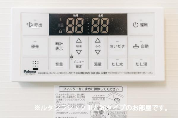 メテオール・ケイ　Ⅰ
