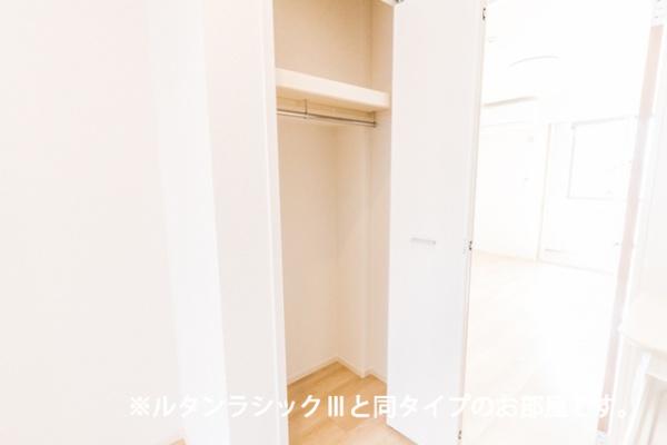 メテオール・ケイ　Ⅰ